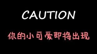 娱乐吃瓜酱图片高清