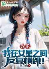 娱乐吃瓜酱离谱小说,揭秘离谱小说背后的真实世界