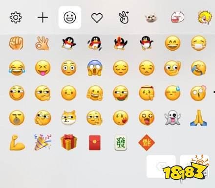 微信表情包中吃瓜是什么意思,揭秘微信表情包中的吃瓜文化