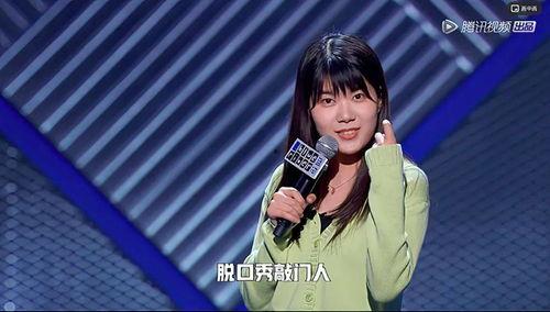 娱乐718吃瓜杨,揭秘杨吃瓜背后的故事