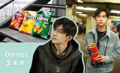 娱乐圈吃瓜场所有哪些